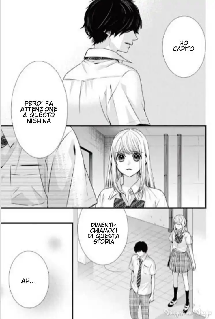 Yagami-kun wa, Kyou mo Ijiwaru. Capitolo 42 page 19