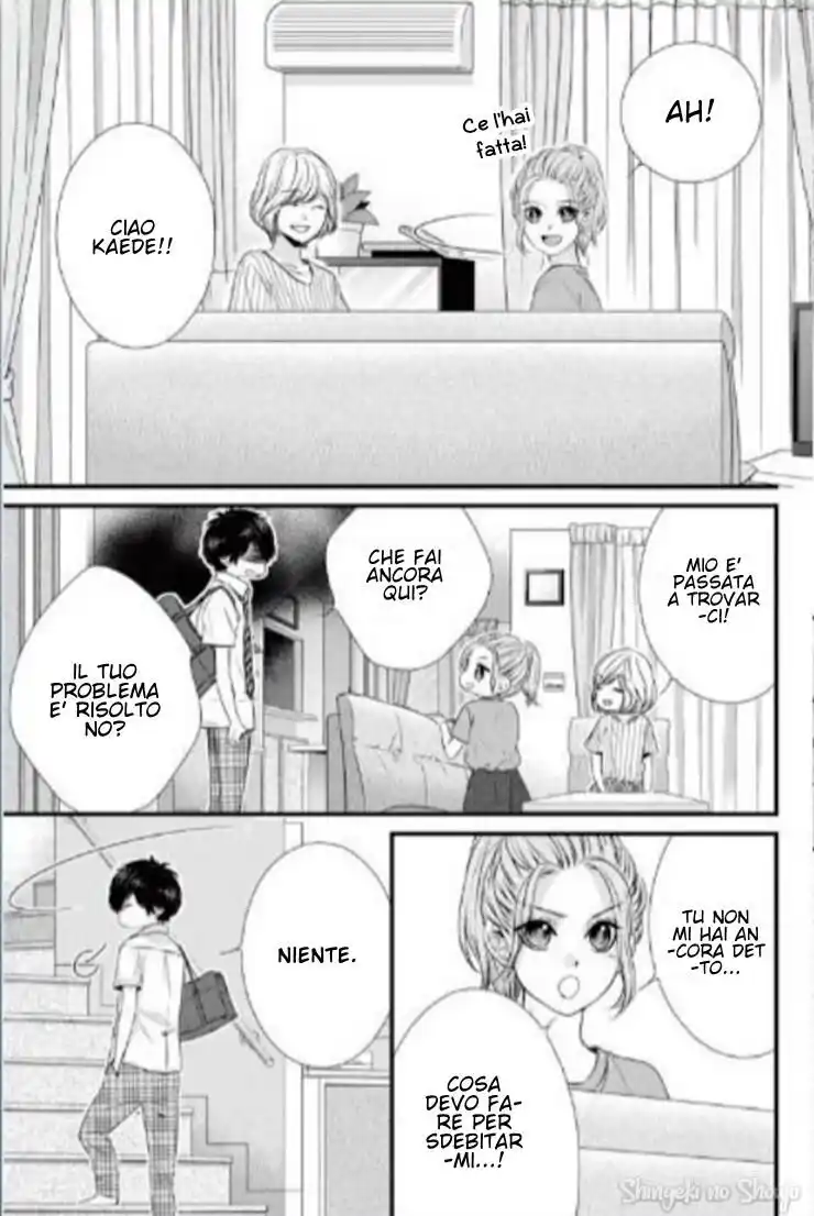 Yagami-kun wa, Kyou mo Ijiwaru. Capitolo 42 page 23