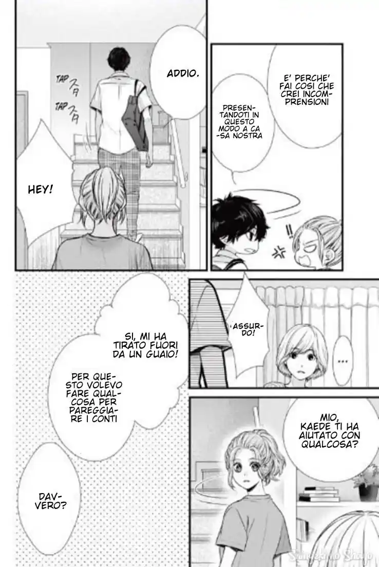 Yagami-kun wa, Kyou mo Ijiwaru. Capitolo 42 page 24