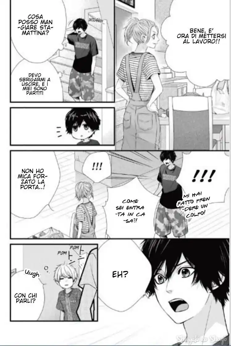 Yagami-kun wa, Kyou mo Ijiwaru. Capitolo 42 page 26