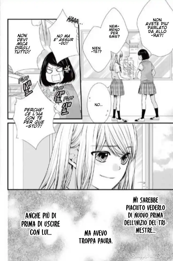 Yagami-kun wa, Kyou mo Ijiwaru. Capitolo 42 page 6