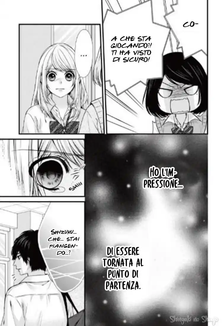 Yagami-kun wa, Kyou mo Ijiwaru. Capitolo 42 page 9