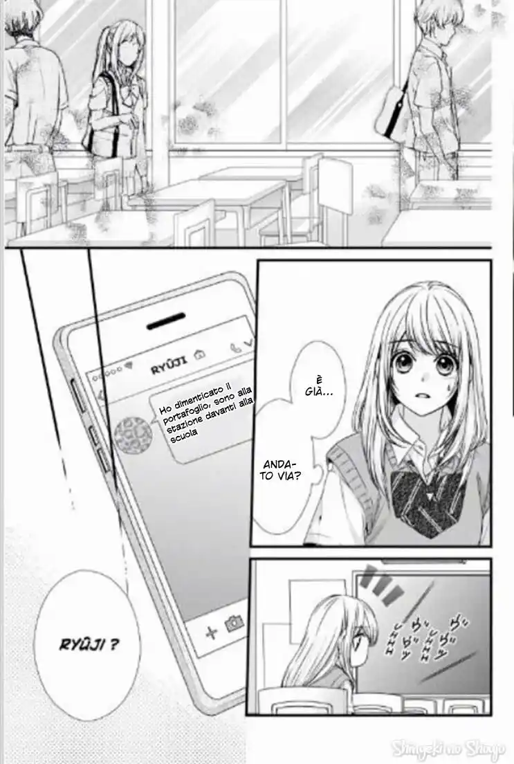 Yagami-kun wa, Kyou mo Ijiwaru. Capitolo 53 page 15