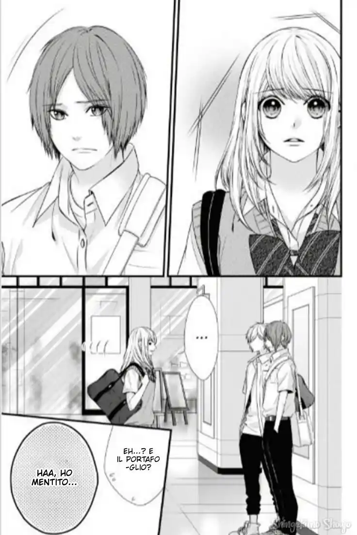 Yagami-kun wa, Kyou mo Ijiwaru. Capitolo 53 page 17