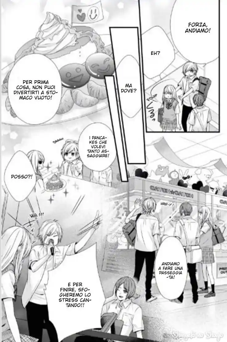 Yagami-kun wa, Kyou mo Ijiwaru. Capitolo 53 page 19