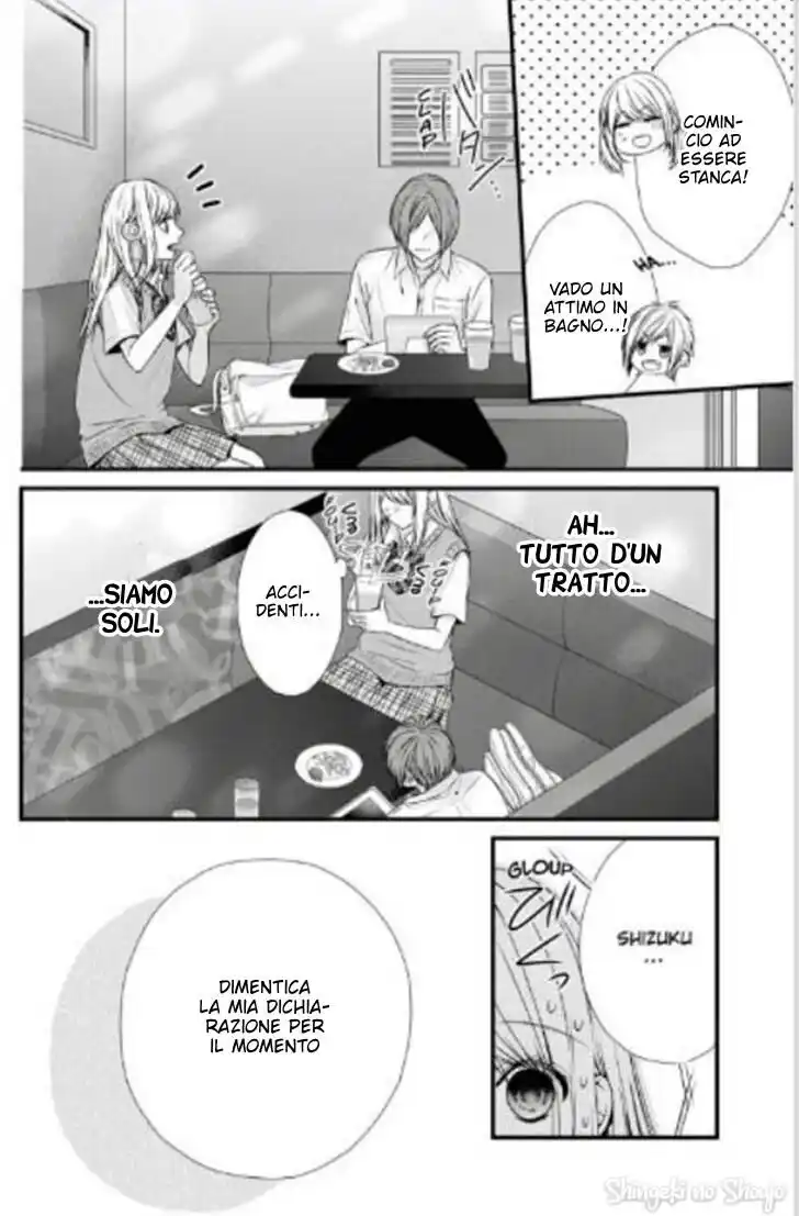 Yagami-kun wa, Kyou mo Ijiwaru. Capitolo 53 page 20