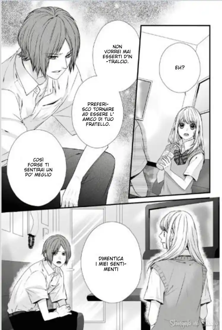 Yagami-kun wa, Kyou mo Ijiwaru. Capitolo 53 page 21