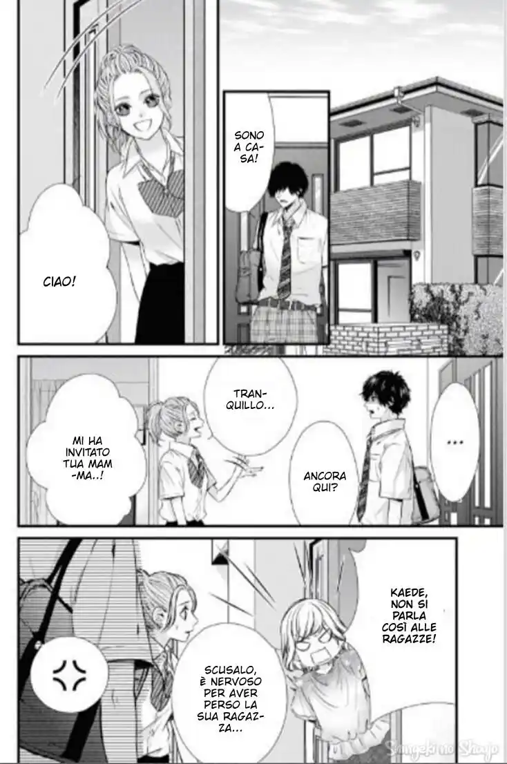 Yagami-kun wa, Kyou mo Ijiwaru. Capitolo 53 page 24