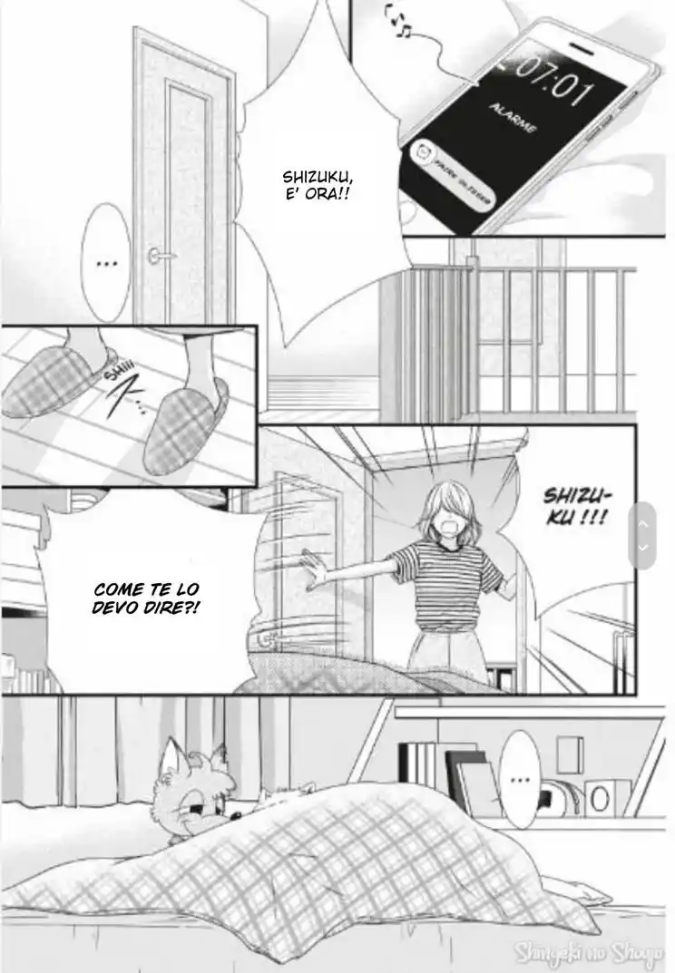 Yagami-kun wa, Kyou mo Ijiwaru. Capitolo 53 page 3