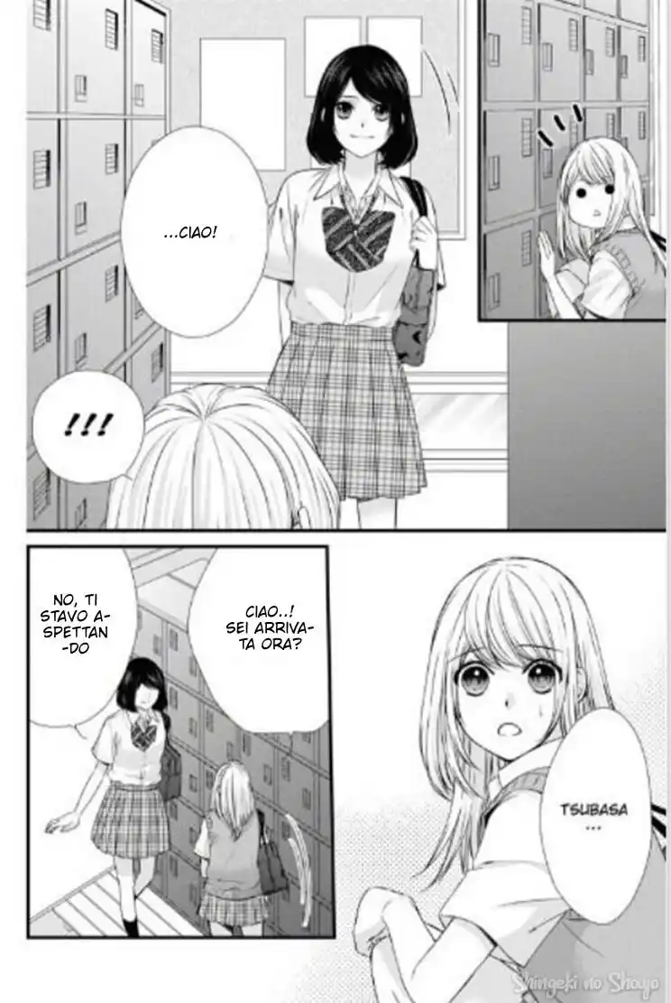 Yagami-kun wa, Kyou mo Ijiwaru. Capitolo 53 page 6