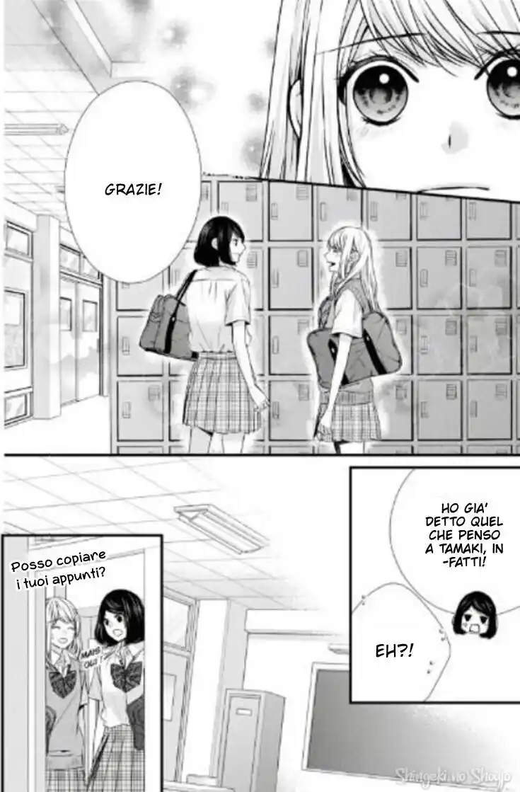 Yagami-kun wa, Kyou mo Ijiwaru. Capitolo 53 page 8