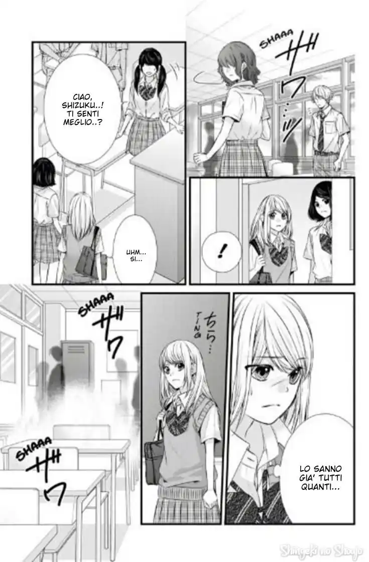 Yagami-kun wa, Kyou mo Ijiwaru. Capitolo 53 page 9