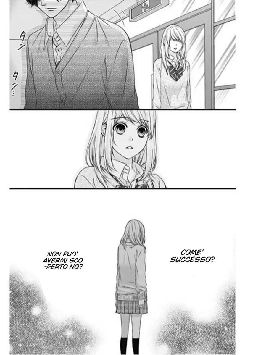 Yagami-kun wa, Kyou mo Ijiwaru. Capitolo 18 page 18