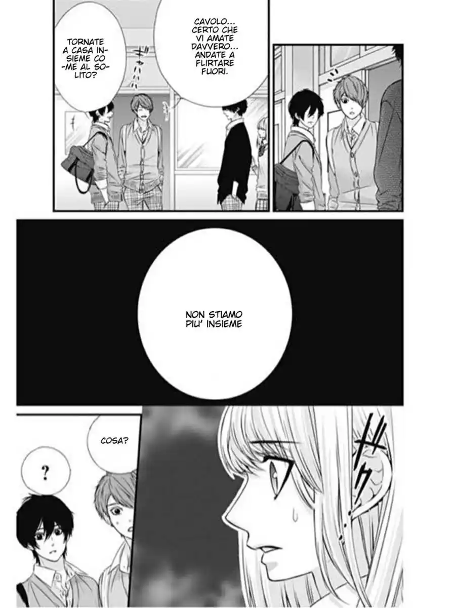 Yagami-kun wa, Kyou mo Ijiwaru. Capitolo 18 page 20