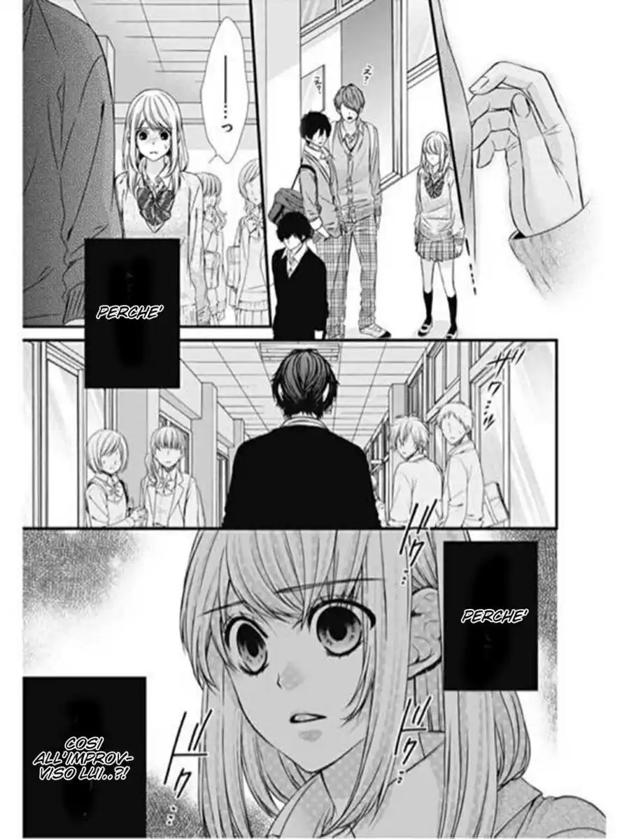 Yagami-kun wa, Kyou mo Ijiwaru. Capitolo 18 page 22