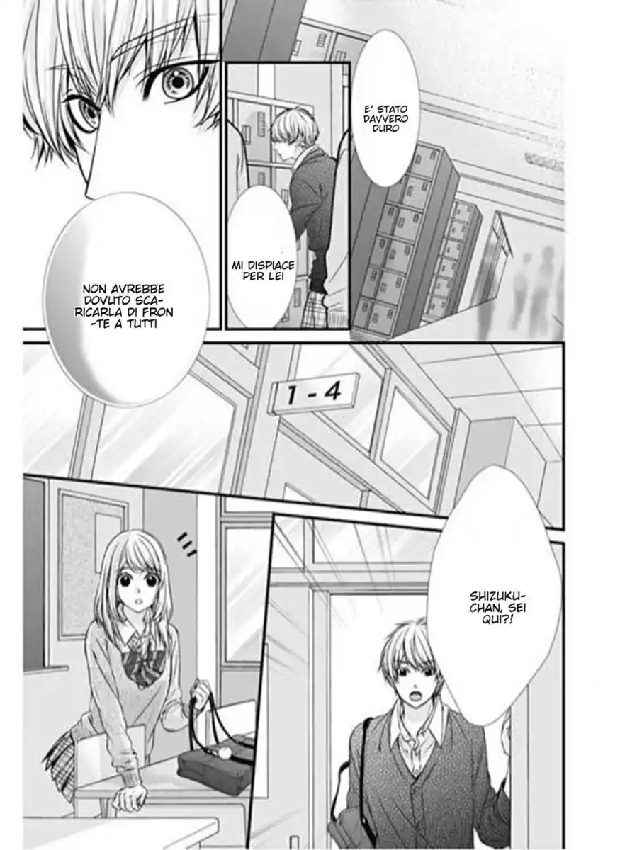 Yagami-kun wa, Kyou mo Ijiwaru. Capitolo 18 page 24