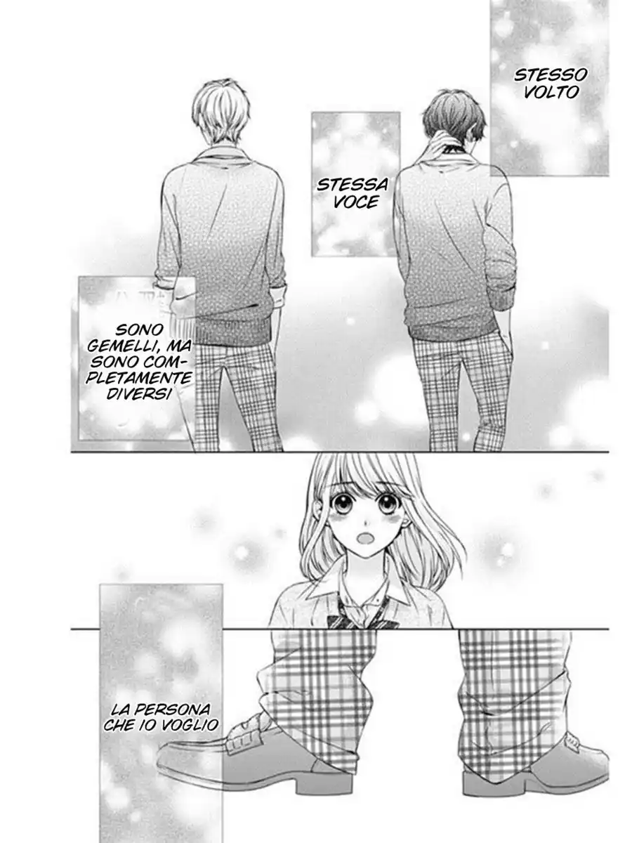 Yagami-kun wa, Kyou mo Ijiwaru. Capitolo 19 page 13