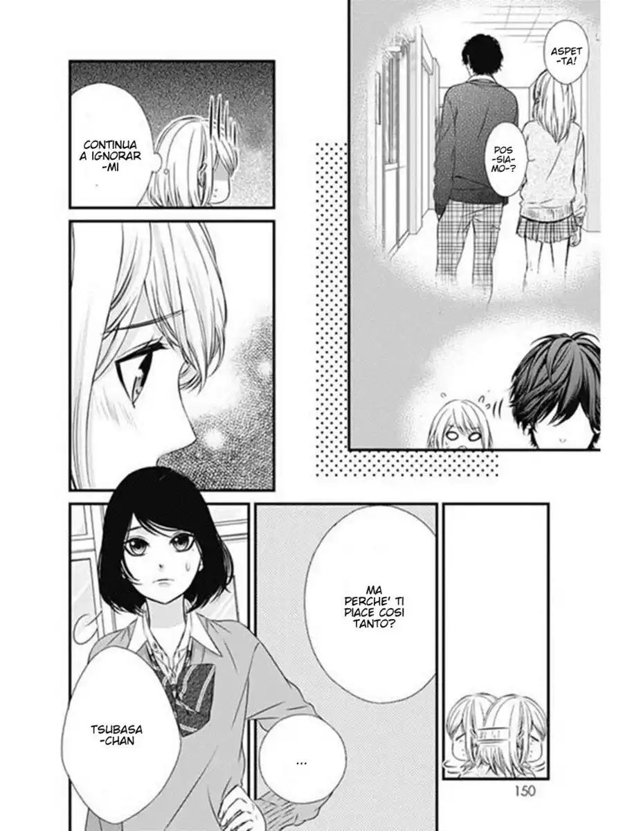 Yagami-kun wa, Kyou mo Ijiwaru. Capitolo 19 page 17