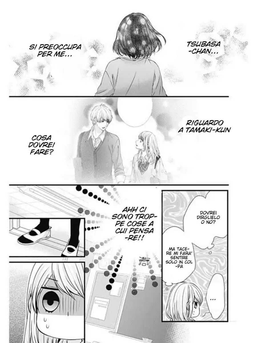 Yagami-kun wa, Kyou mo Ijiwaru. Capitolo 19 page 20