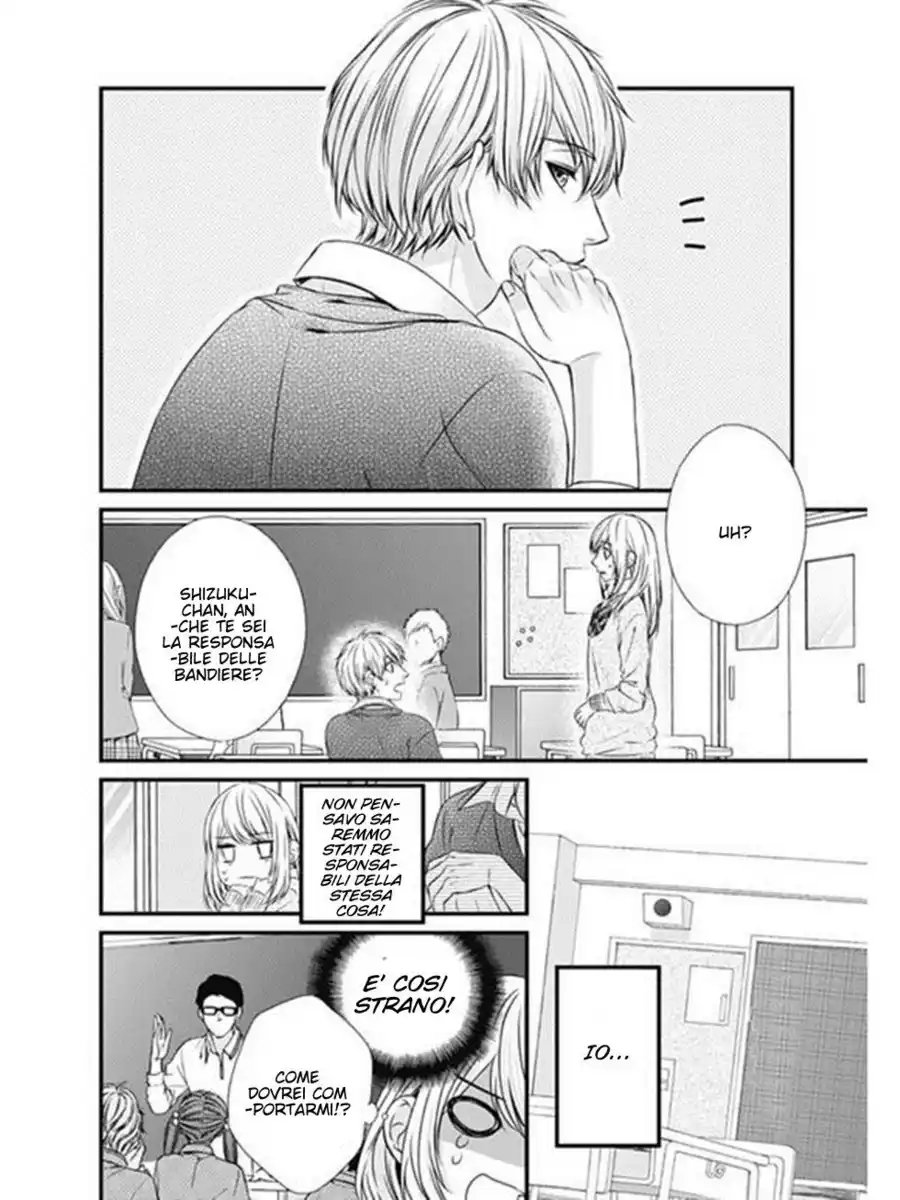 Yagami-kun wa, Kyou mo Ijiwaru. Capitolo 19 page 21