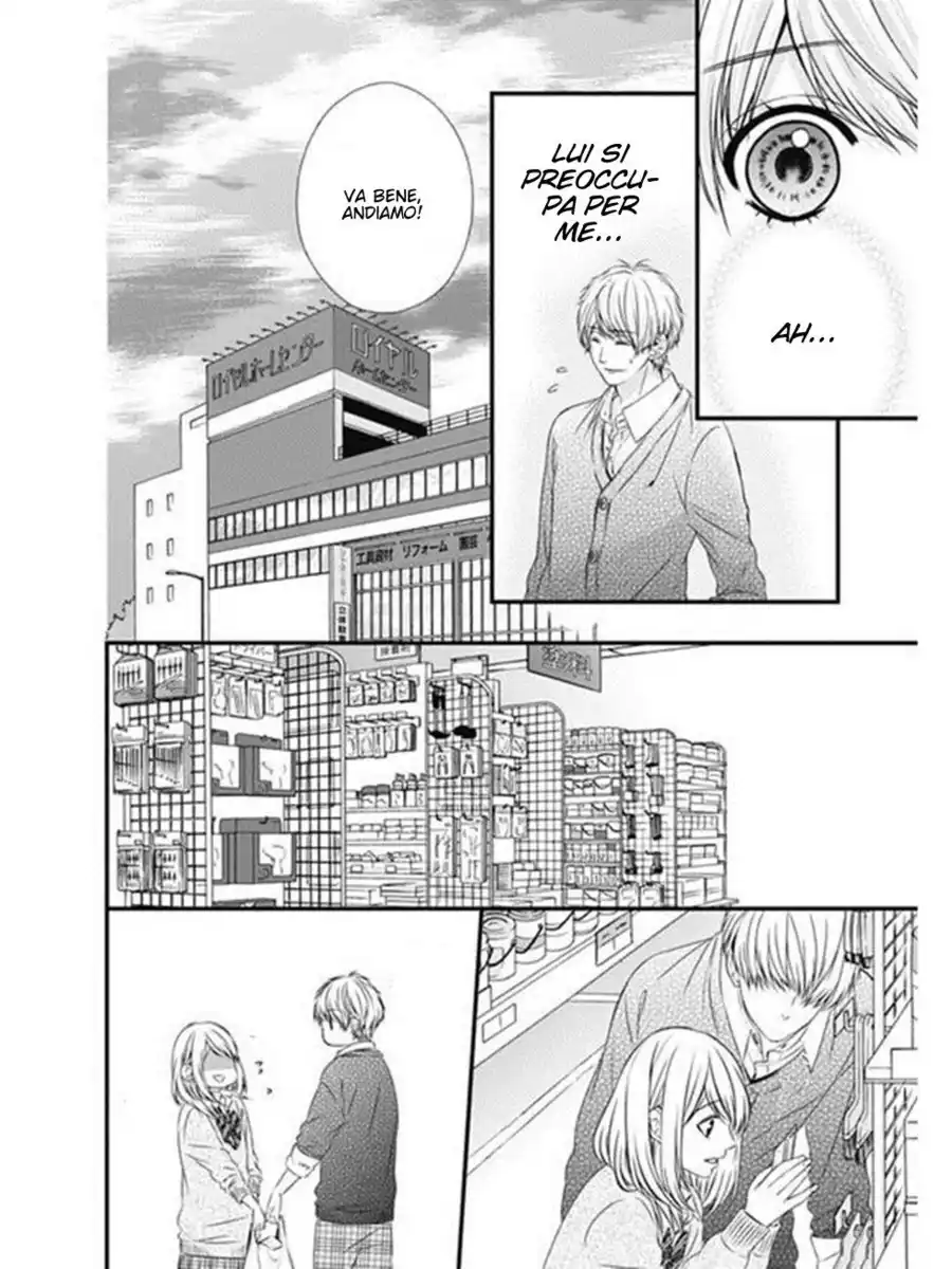 Yagami-kun wa, Kyou mo Ijiwaru. Capitolo 19 page 23