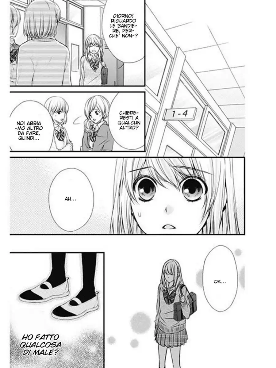 Yagami-kun wa, Kyou mo Ijiwaru. Capitolo 19 page 26