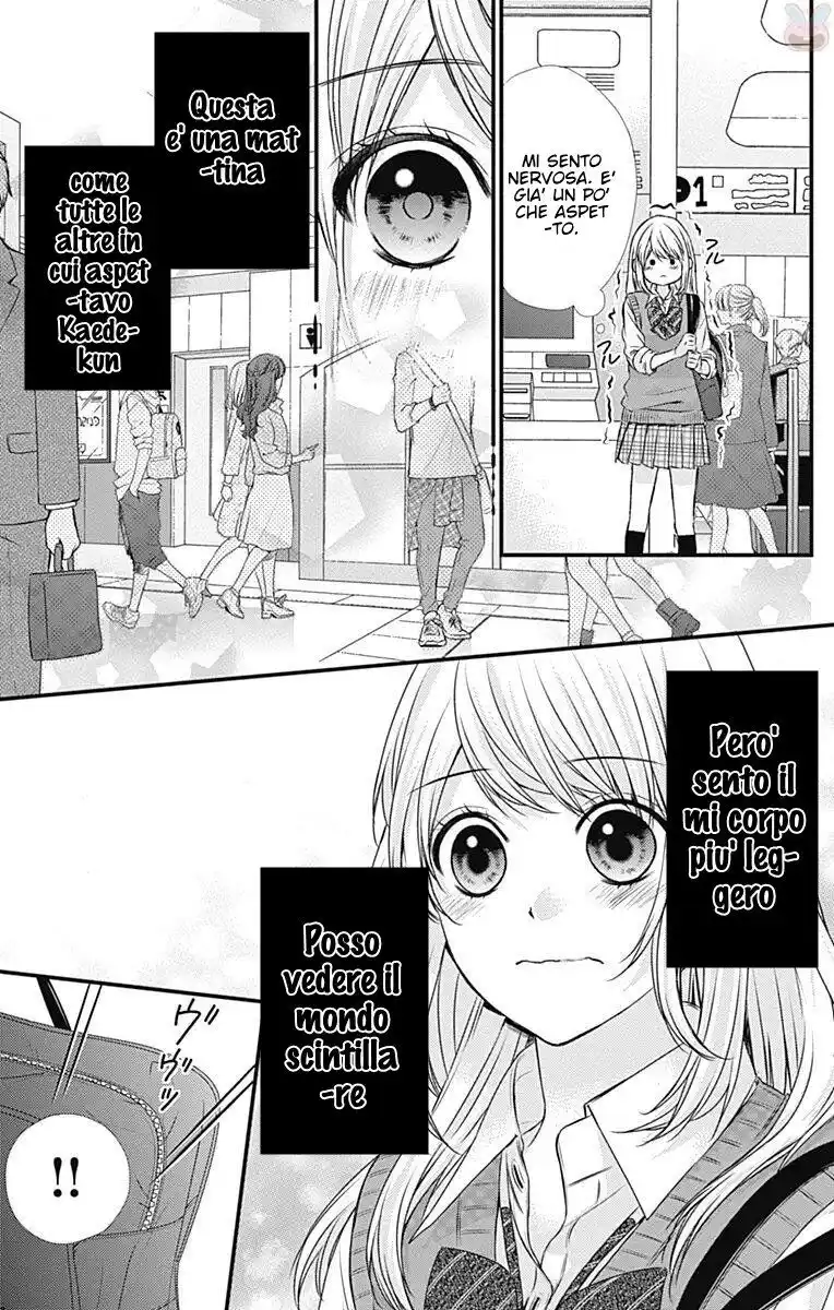 Yagami-kun wa, Kyou mo Ijiwaru. Capitolo 26 page 6