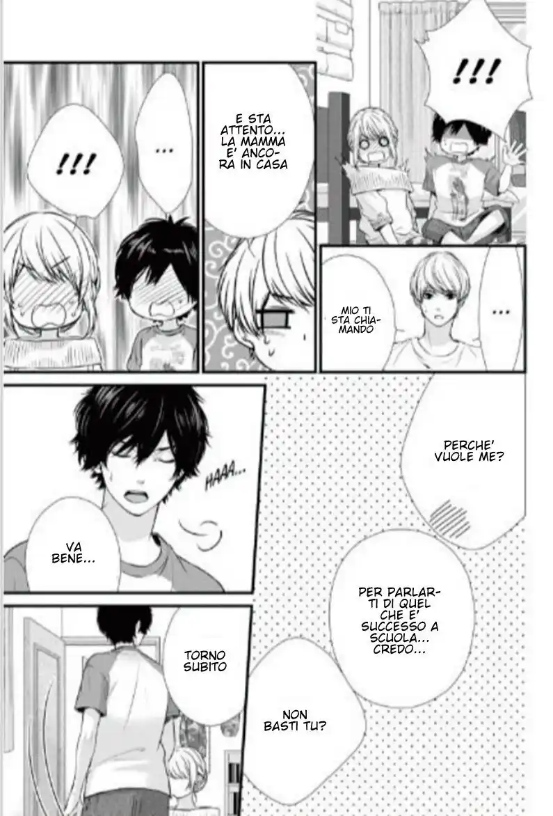 Yagami-kun wa, Kyou mo Ijiwaru. Capitolo 38 page 23