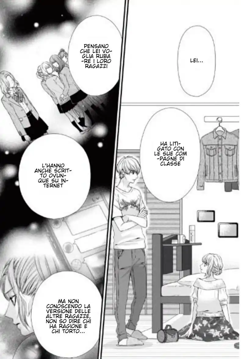 Yagami-kun wa, Kyou mo Ijiwaru. Capitolo 38 page 25