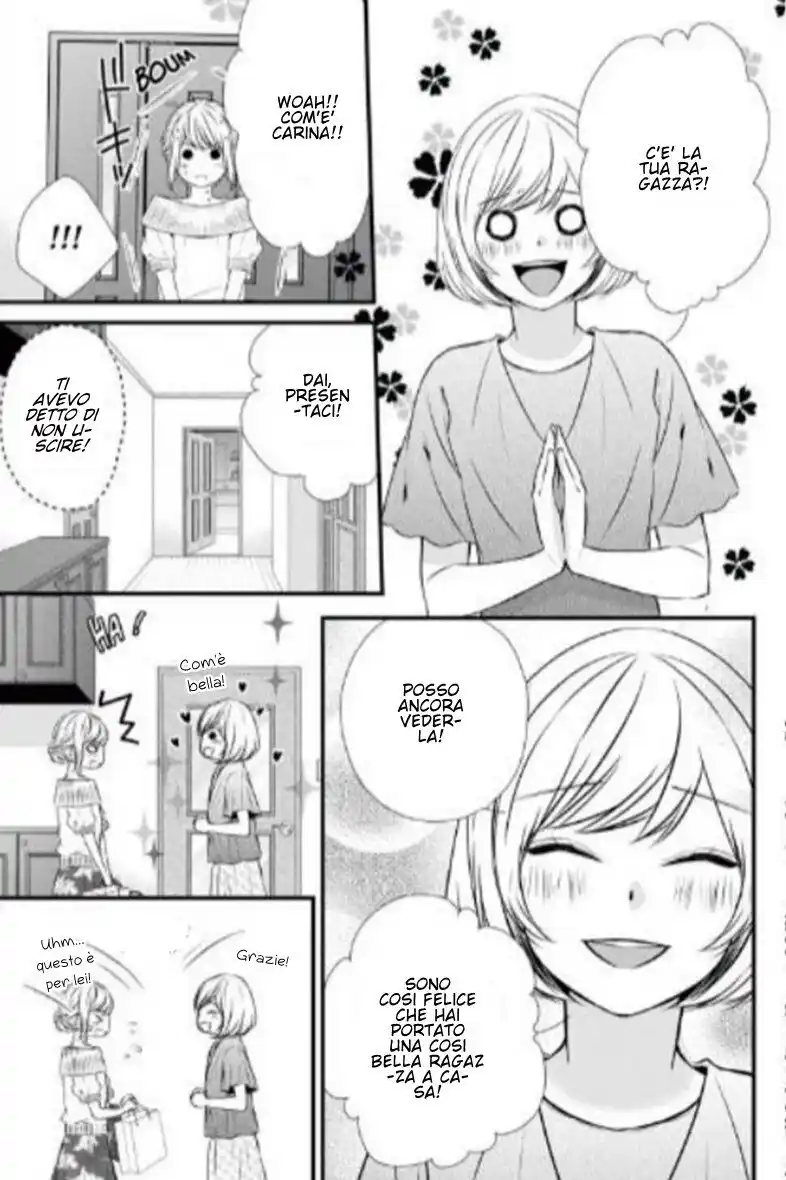 Yagami-kun wa, Kyou mo Ijiwaru. Capitolo 38 page 9