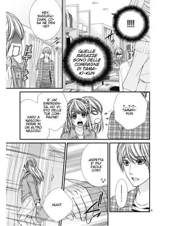 Yagami-kun wa, Kyou mo Ijiwaru. Capitolo 13 page 10