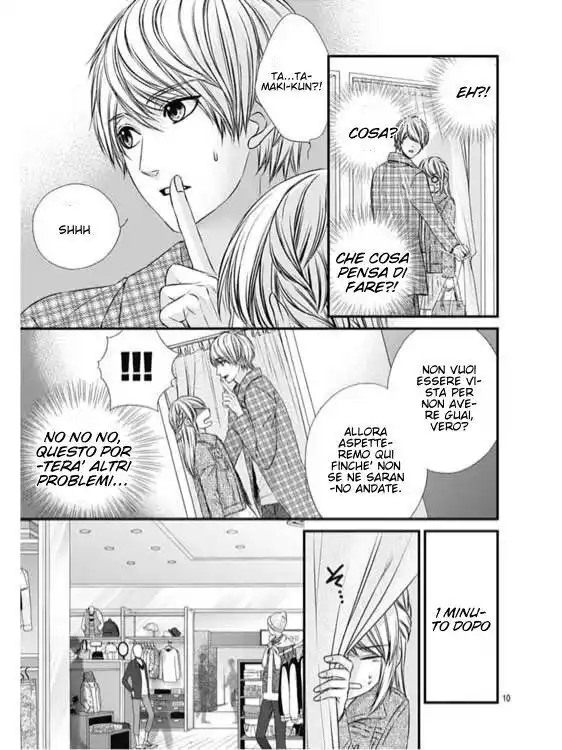 Yagami-kun wa, Kyou mo Ijiwaru. Capitolo 13 page 12