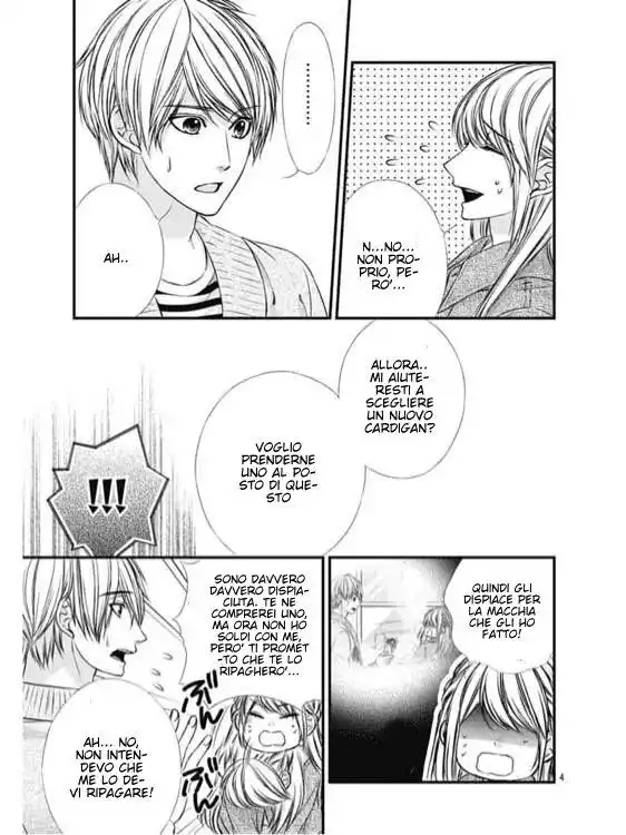 Yagami-kun wa, Kyou mo Ijiwaru. Capitolo 13 page 6