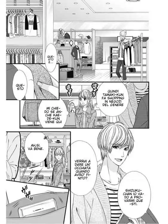 Yagami-kun wa, Kyou mo Ijiwaru. Capitolo 13 page 8