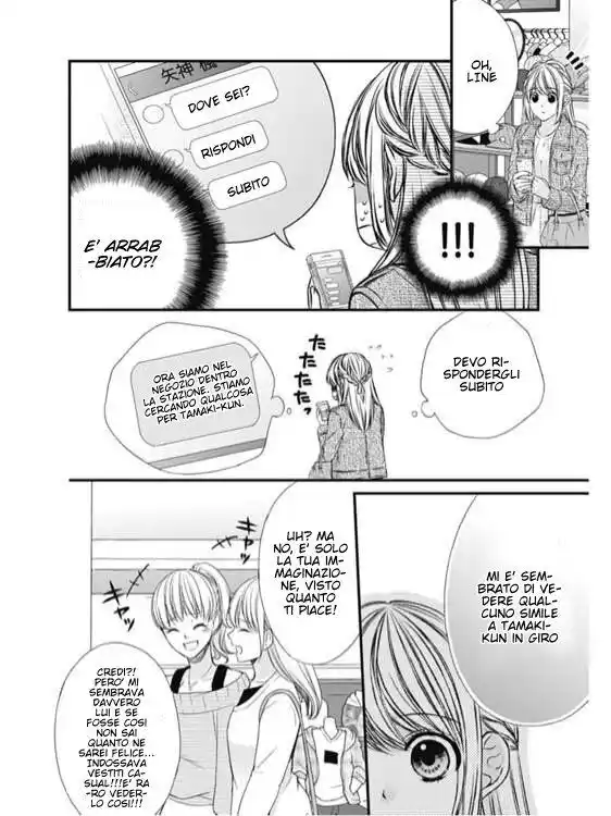 Yagami-kun wa, Kyou mo Ijiwaru. Capitolo 13 page 9