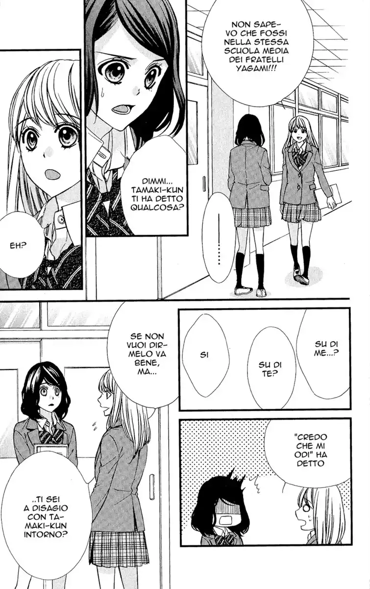 Yagami-kun wa, Kyou mo Ijiwaru. Capitolo 04 page 10