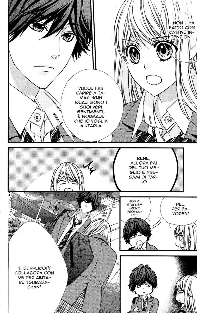 Yagami-kun wa, Kyou mo Ijiwaru. Capitolo 04 page 15