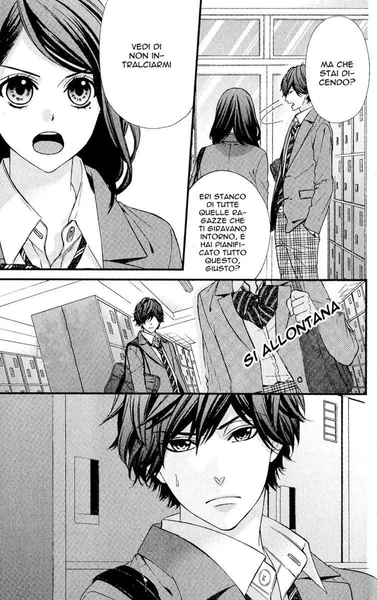 Yagami-kun wa, Kyou mo Ijiwaru. Capitolo 04 page 4