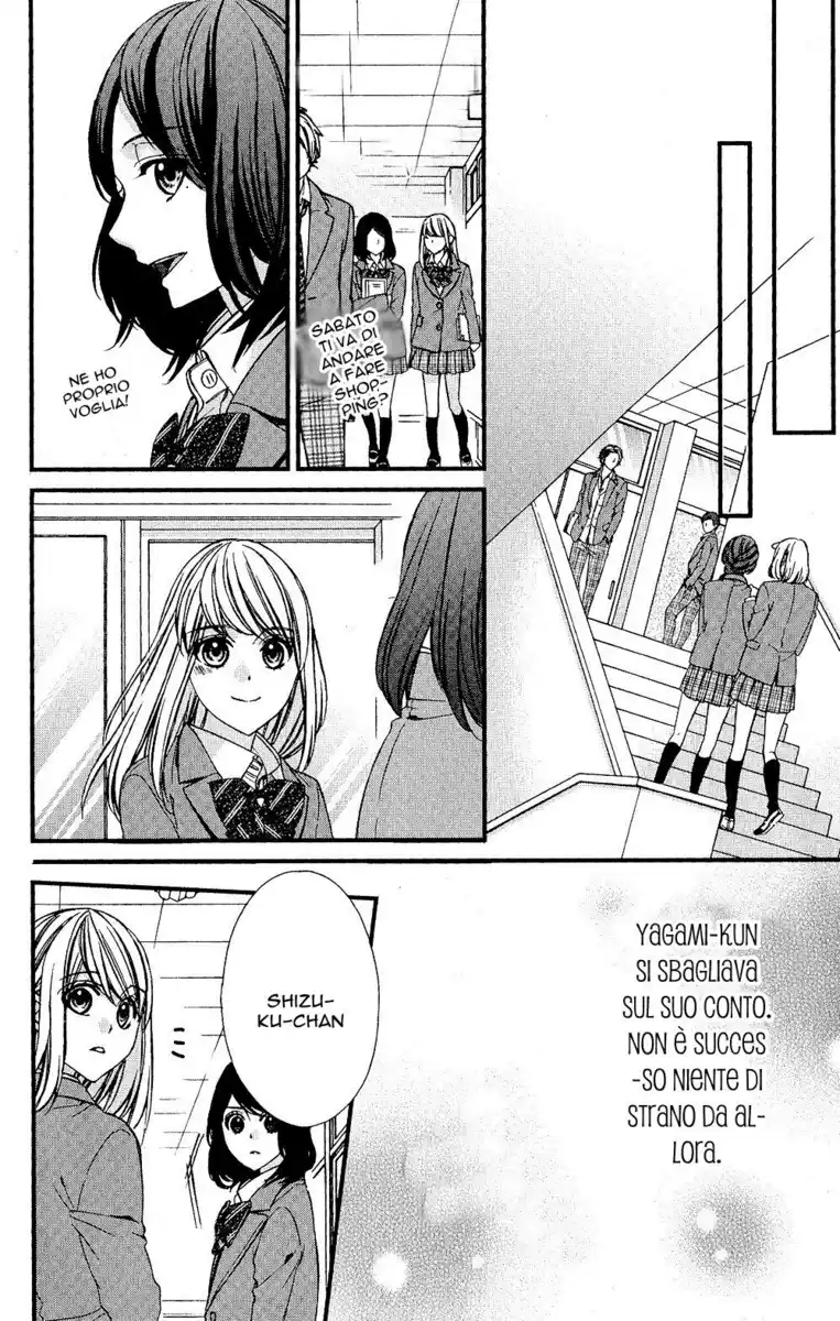 Yagami-kun wa, Kyou mo Ijiwaru. Capitolo 04 page 5