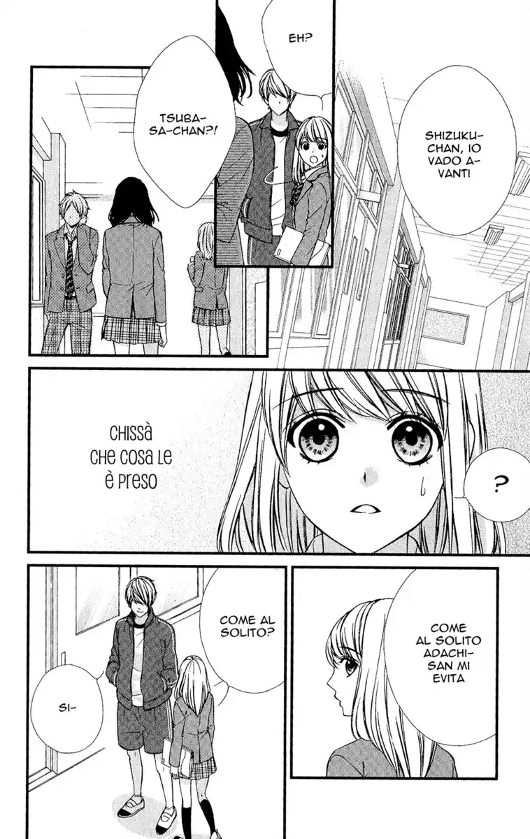 Yagami-kun wa, Kyou mo Ijiwaru. Capitolo 04 page 7