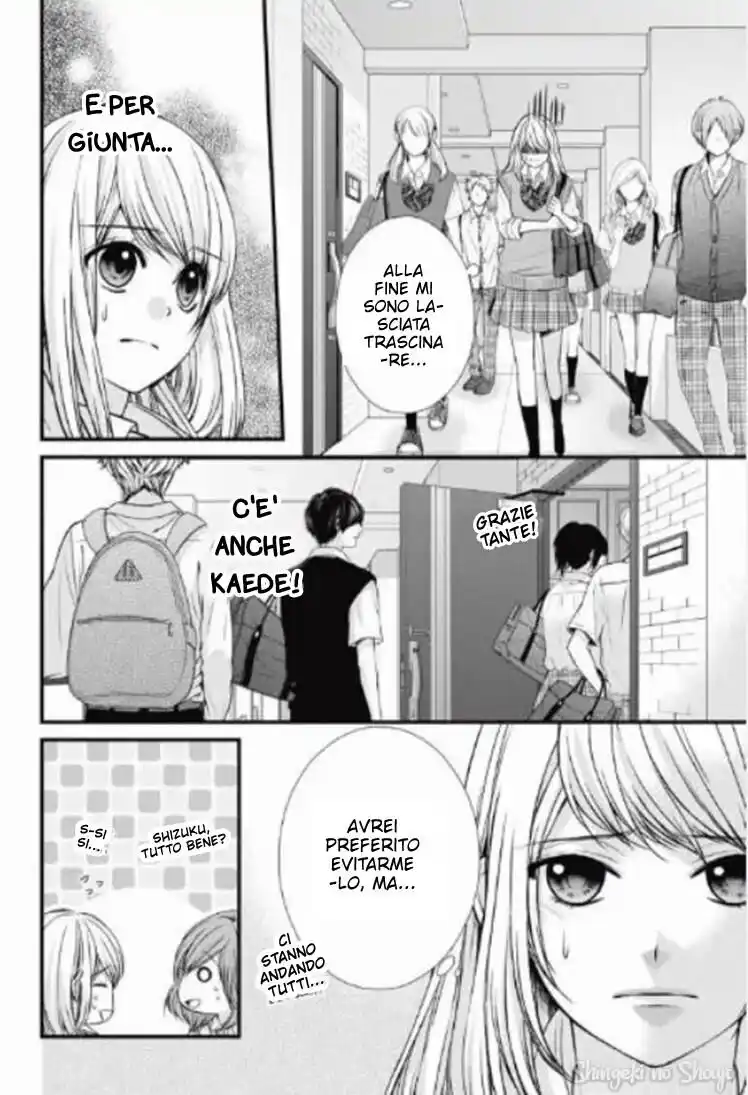 Yagami-kun wa, Kyou mo Ijiwaru. Capitolo 55 page 11