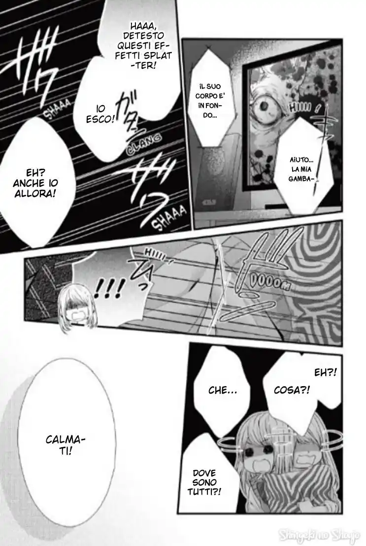 Yagami-kun wa, Kyou mo Ijiwaru. Capitolo 55 page 14