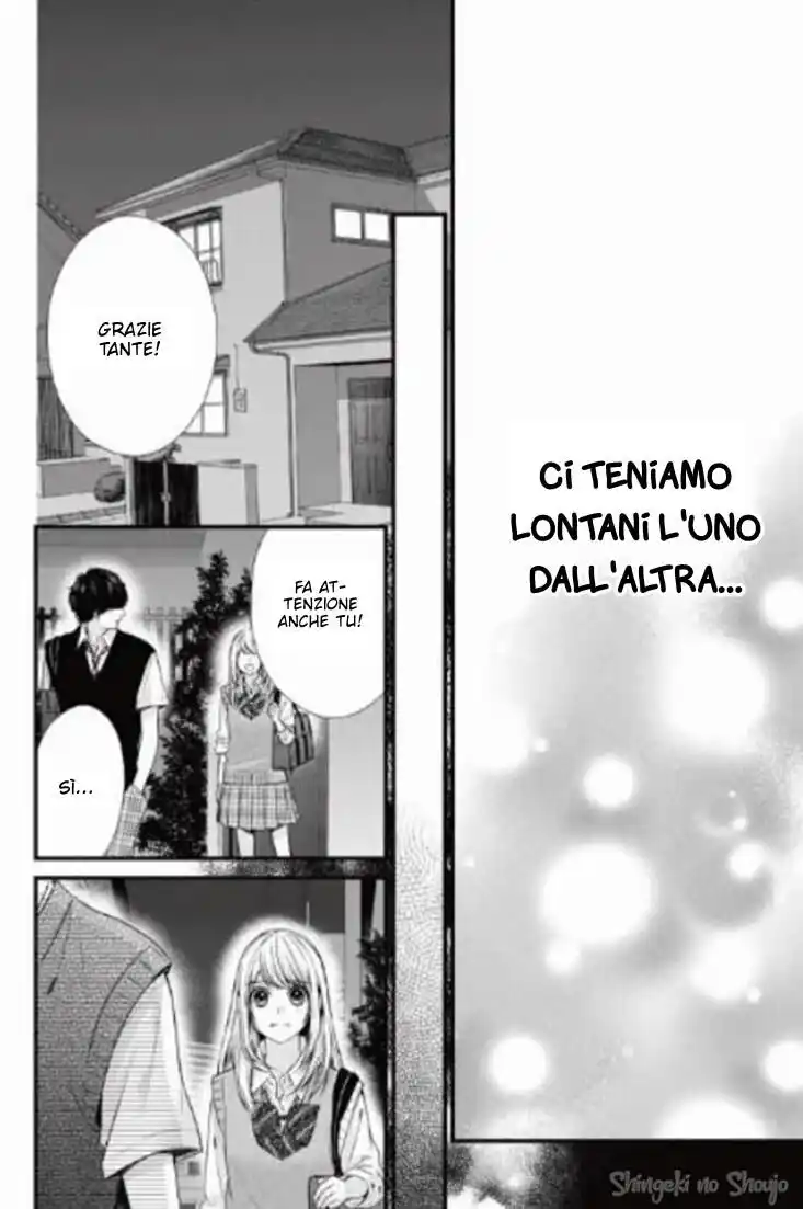 Yagami-kun wa, Kyou mo Ijiwaru. Capitolo 55 page 25