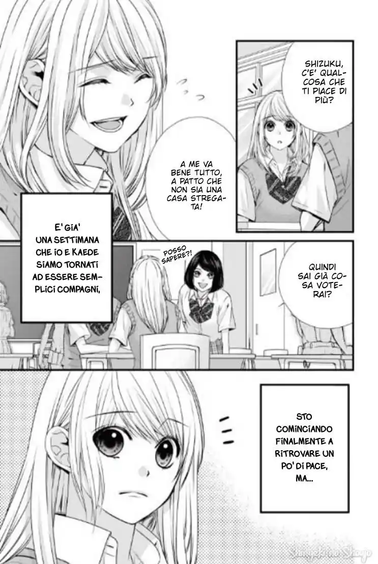 Yagami-kun wa, Kyou mo Ijiwaru. Capitolo 55 page 4