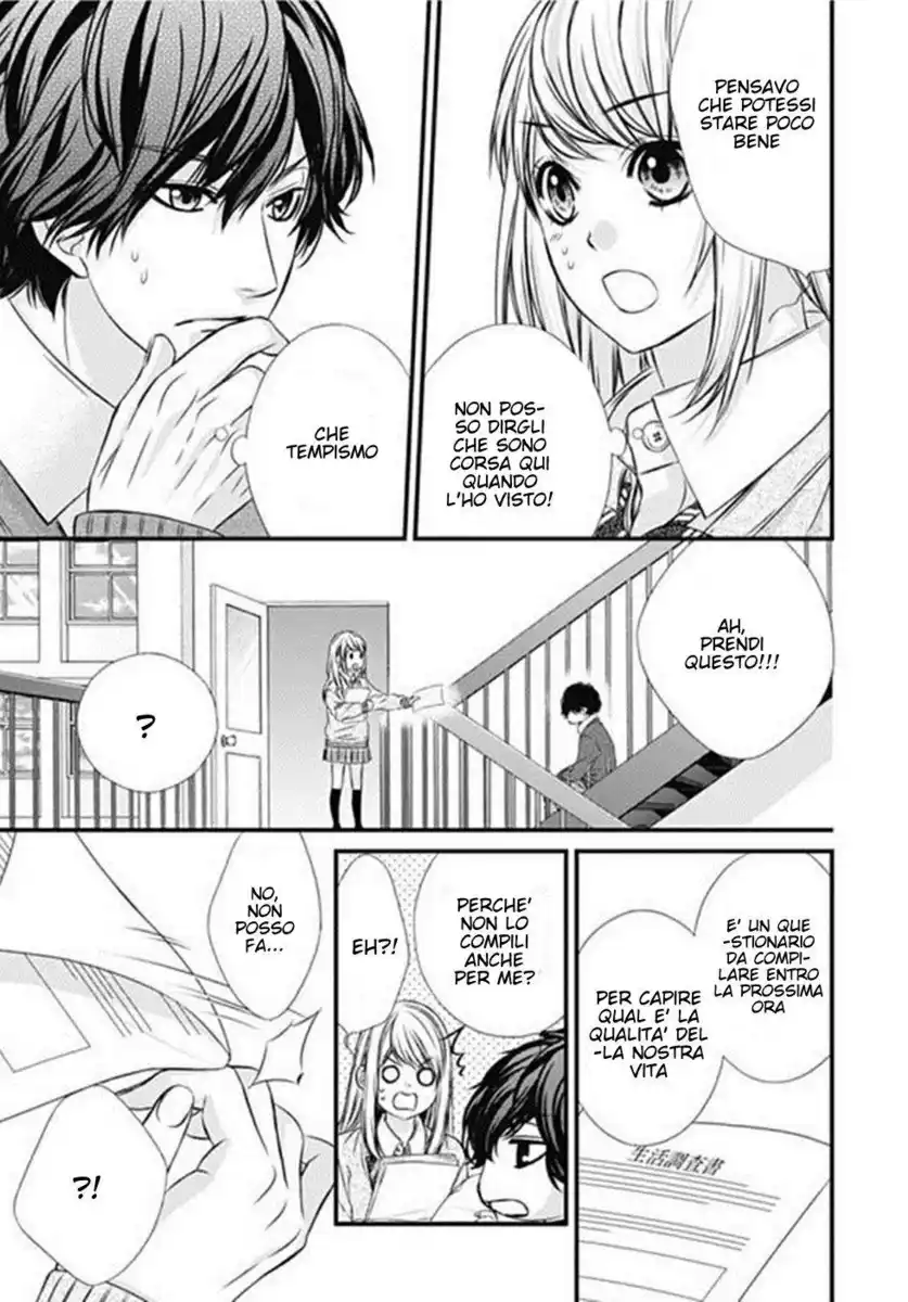 Yagami-kun wa, Kyou mo Ijiwaru. Capitolo 15 page 11