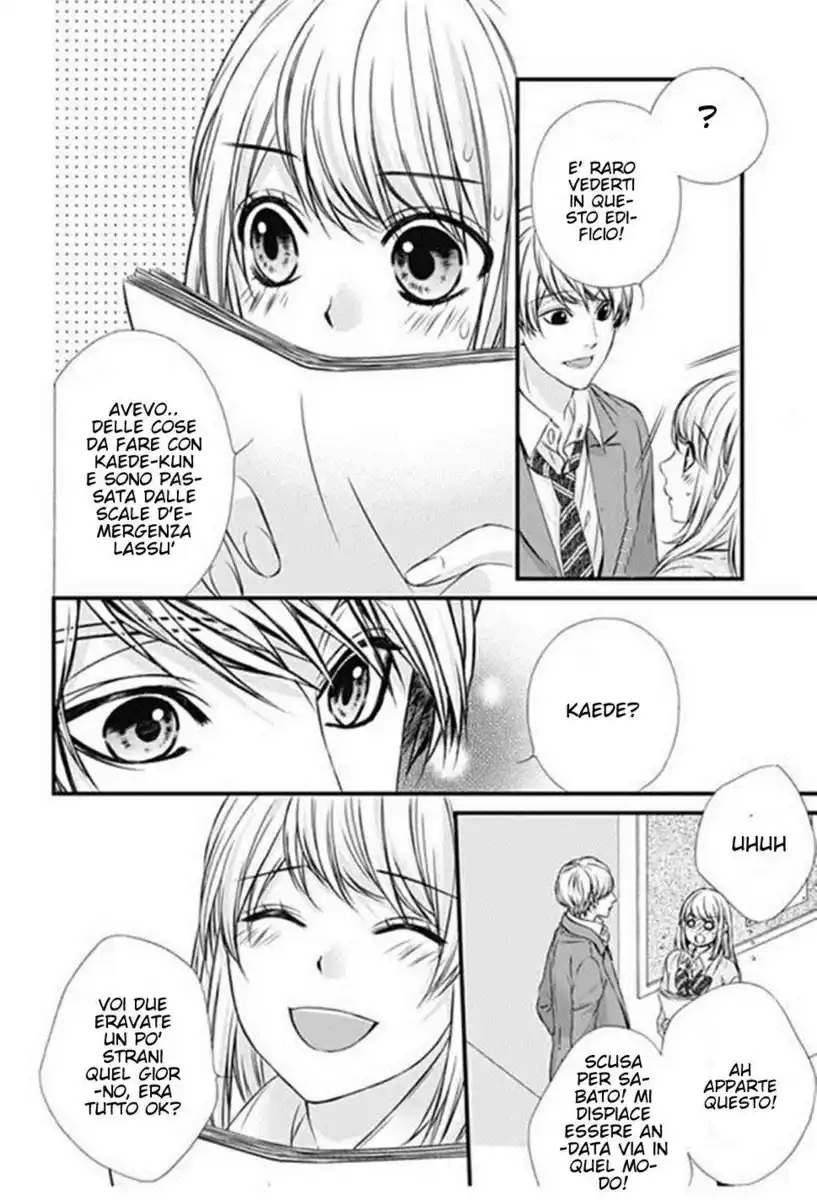 Yagami-kun wa, Kyou mo Ijiwaru. Capitolo 15 page 20