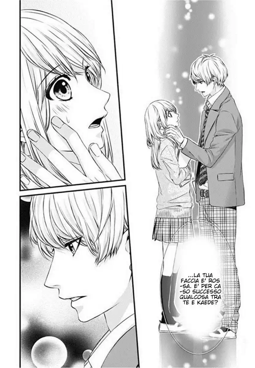 Yagami-kun wa, Kyou mo Ijiwaru. Capitolo 15 page 22