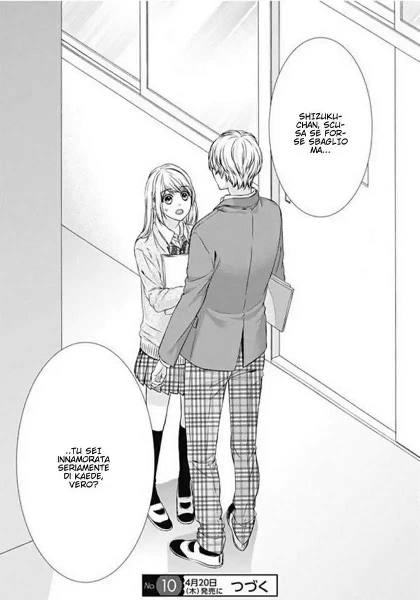 Yagami-kun wa, Kyou mo Ijiwaru. Capitolo 15 page 23