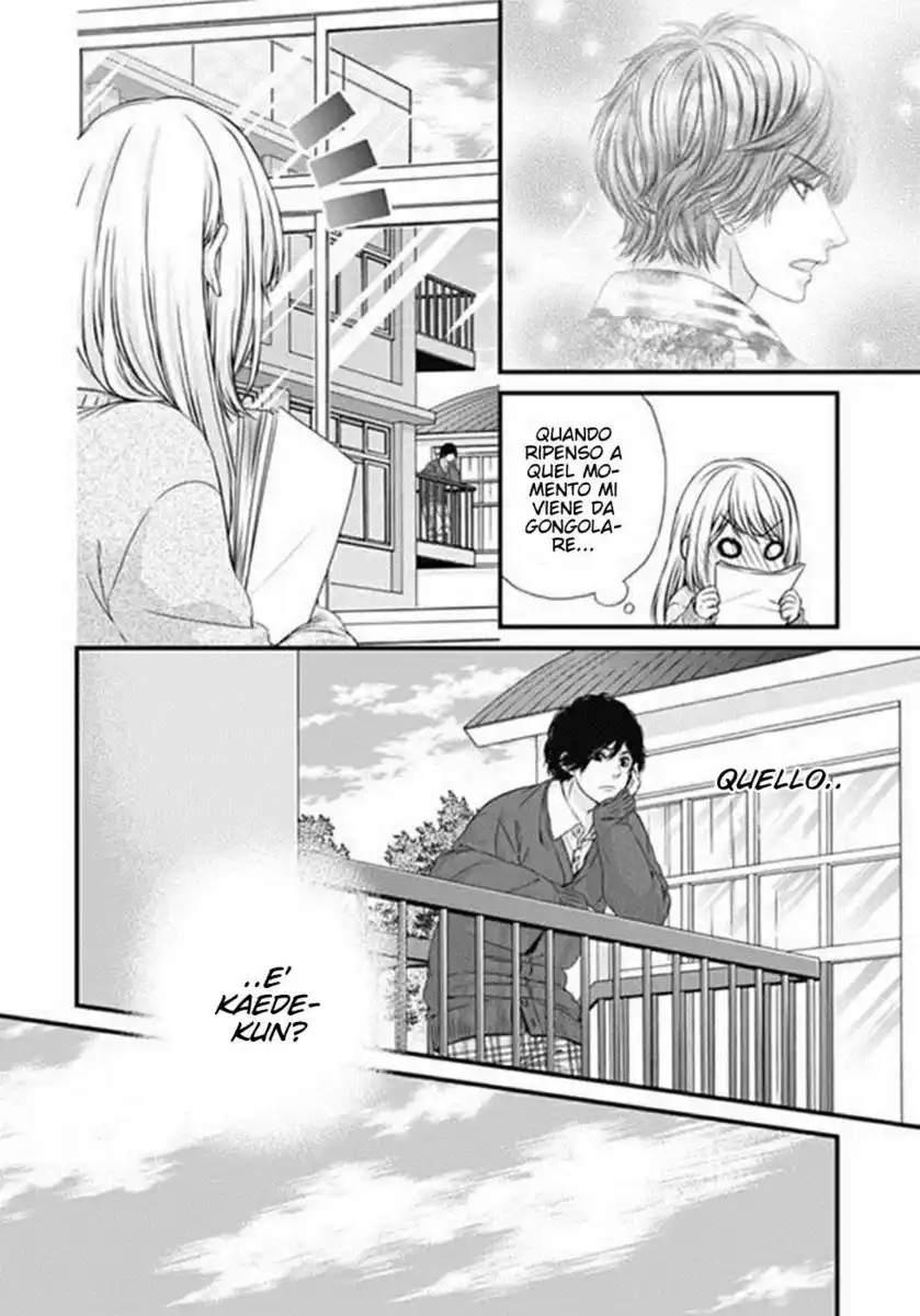 Yagami-kun wa, Kyou mo Ijiwaru. Capitolo 15 page 6