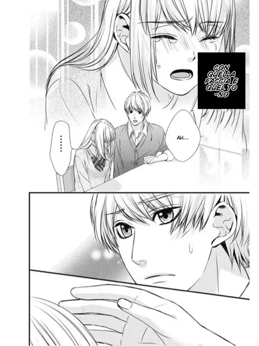 Yagami-kun wa, Kyou mo Ijiwaru. Capitolo 17 page 15